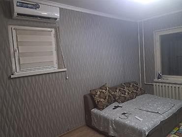 Батирлер: Сдаётся уютная 1‑комнатная квартира с полноценной кухней и раздельными — 2