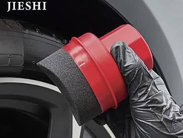 вертуалные очки: Автомобильные аксессуары и расходники — большой ассортимент Что — 7