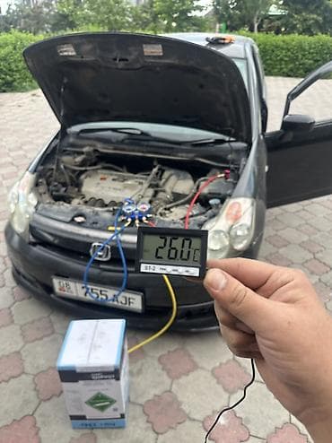 Авто кызматтары: Заправка автокондиционеров Ремонта нет, только диагностика и заправка — 6