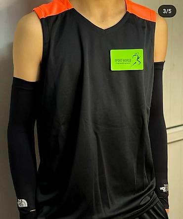 Эркектер кийими: Форма — 1