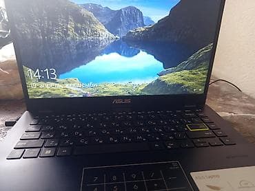 macbook pro 2022: Офисный — 2