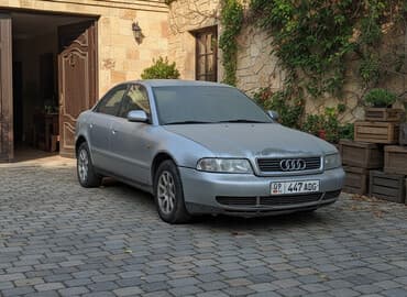 ауди rs7 цена в бишкеке: Audi A4: 1998 г., 2.4 л, Автомат, Бензиновая, Седан — 3