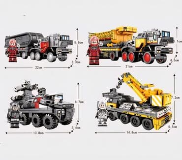 ✨🚛 Новый набор техники для юных инженеров 4 в 1 ! От SEMBO из к/ф "The