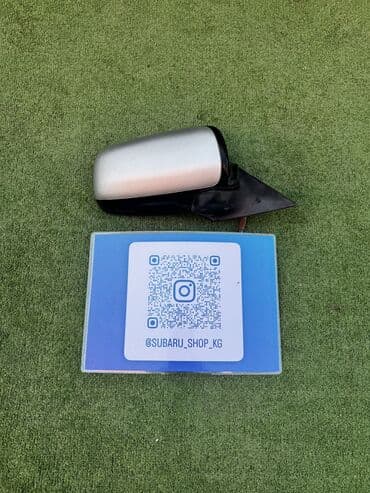 купить диски на субару форестер: Боковое правое Зеркало Subaru Б/у, Оригинал — 2