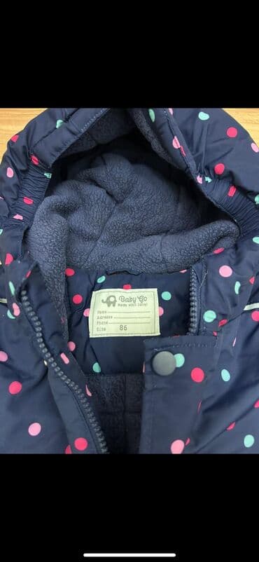 детский национальный костюм для мальчика: Детский зимний комбинезон-конверт с капюшоном. 86 см Подойдёт детям — 3