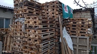 лимоны оптом: Продаю паддоны — 1