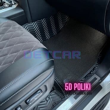 купить фары на гольф 4: Экокожа Полики Для салона Toyota, Самовывоз, Бесплатная доставка, Платная доставка — 14