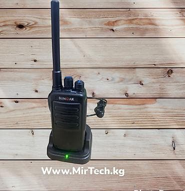 Умная рация с поиском Sunqar T-80 Мощность 8 watt частоты