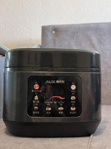 Мультиварка/рисоварка AUX - Компактная электрическая мультиварка в