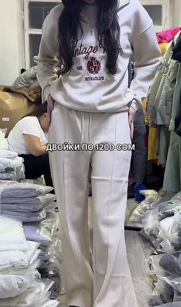 спортивные двойки женские: Женские спортивные костюмы-двоечки - Комплект: худи/свитшот + брюки — 1