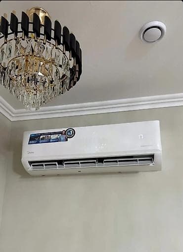 холод оборудования: Сплит-система, Midea, Более 100 м², Инверторный — 2