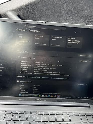 tab samsung: Ноутбук ASUS Vivobook 15 (серия M1505/М1505YA) Характеристики: - — 4