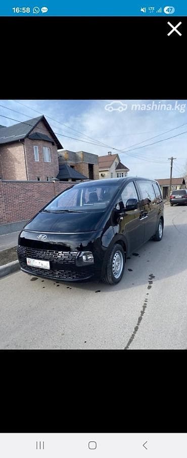 хундай: Hyundai Staria: 2021 г., 3.5 л, Автомат, Бензин, Минивэн — 2