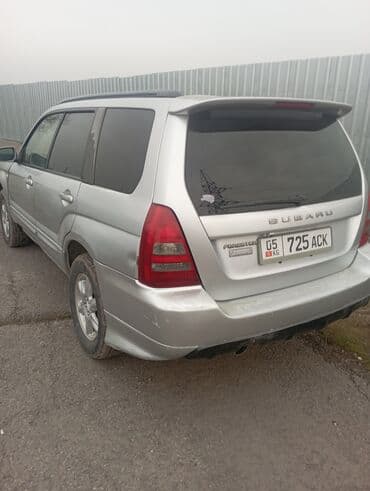 e34 4 4: Subaru Forester: 2002 г., 0.2 л, Автомат, Бензин, Седан — 3