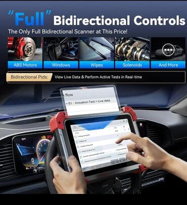 Бизнес үчүн жабдуулар: Профессиональный автомобильный диагностический сканер XTOOL D7 (версия — 3