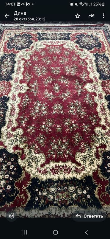 джутовый коврик: Ковер Б/у, 300 * 200, Шерсть — 2