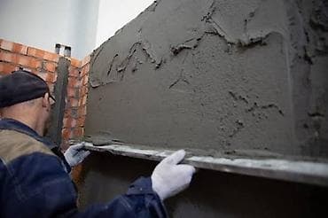 стоимость аквариума: Штукатурка стен Больше 6 лет опыта — 6