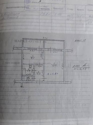 квартиры в расрочку: 1 комната, 34 м², 105 серия, 3 этаж, Косметический ремонт — 10