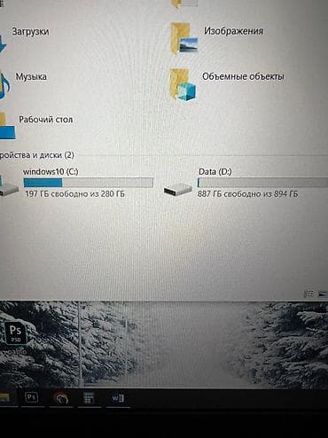 gb: Продаю мощный игровой ноутбук acer nitro 5, в отличном состоянии. I7 — 8