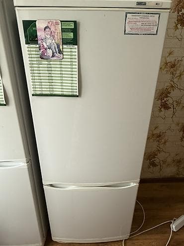 iphone 13 pro max 256: Холодильник Atlant, Двухкамерный, De frost (капельный) — 2