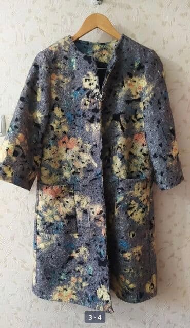 Демисезонные куртки