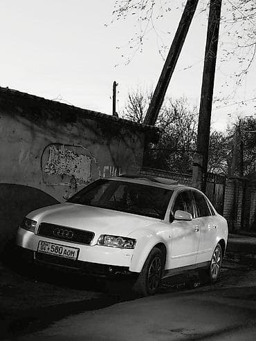 Audi: Audi A4: 2003 г., 2 л, Автомат, Бензин, Седан — 4