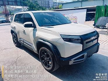 радиатор батарейка: BYD FangChengBao Leopard 3: 2025 г., Автомат — 4
