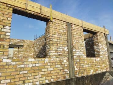 сколько стоит изготовление ключей: Кладка кирпича . фундамент . крыша — 8