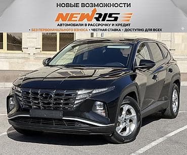 Hyundai Tucson: 2021 г., 2 л, Автомат, Бензин, Кроссовер lalafo.kg да Hyundai Tucson: 2021 г., 2 л, Автомат, Бензин, Кроссовер
