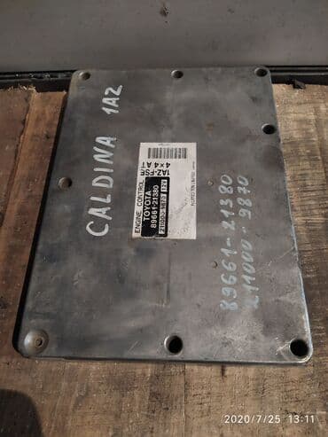 сколько стоит компьютерный блок: Toyota Caldina Компьютер ДВС, Тойота Калдина блок управления двс — 1