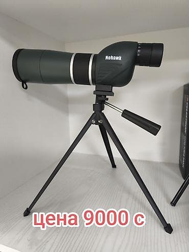 бинокли: Астрономические телескопы фирмы Celestron и не только Увеличение от — 7