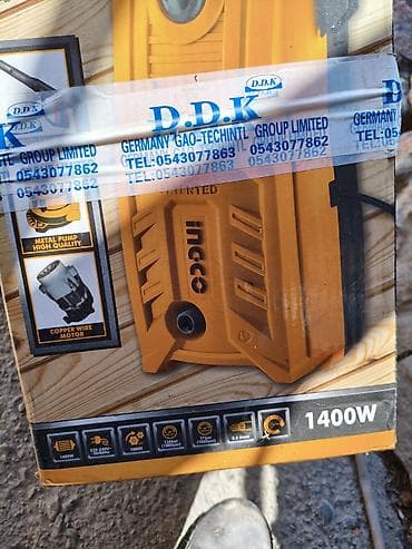 Мойки высокого давления: Мойка высокого давления, Б/у, Электрическая — 6