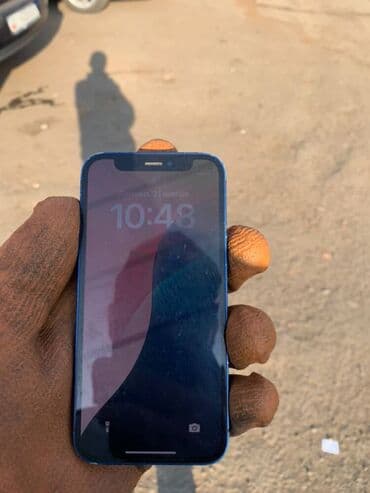 iphone 12 pro max цена бишкек бу: IPhone 12 mini, Б/у, 64 ГБ, 77 % — 1