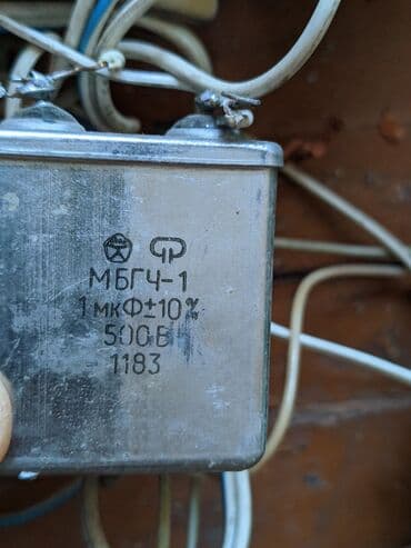 сервиз ссср: Продаю конденсаторы МБГО производство СССР в рабочем состоянии: 1 — 2