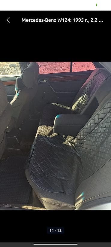 холодильный компрессор: Mercedes-Benz W124: 1995 г., 2.2 л, Механика, Бензин, Седан — 6