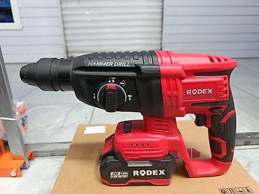 Перфоратор, Rodex at lalafo.kg Перфоратор, Rodex