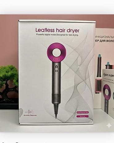 фен дайсон оригинал: Фен Dyson, Профессиональный — 4