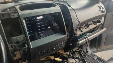 антенны для машин: С выездом — 1