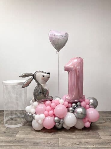 дед мороз на дом бишкек: Организация мероприятий | Гелевые шары, Оформление мероприятий — 16