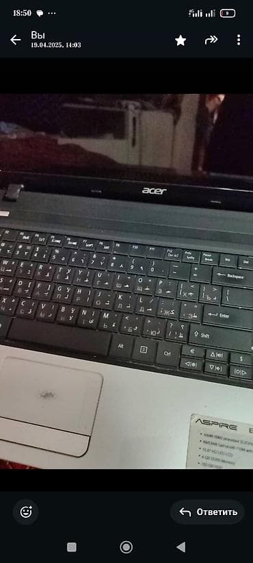 ноутбуки asus бишкек: Ноутбук Acer Aspire E1-531G Характеристики с заводской наклейки: - — 3