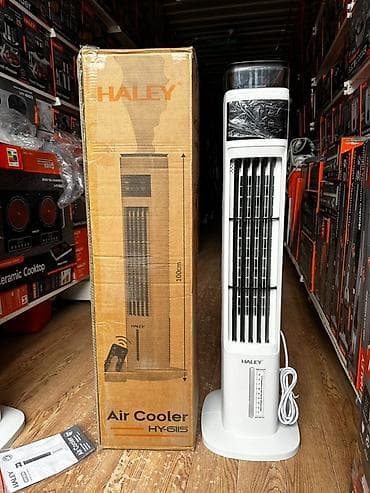 Охладитель воздуха HALLEY HY-6115 (Air Cooler) - Тип: напольный