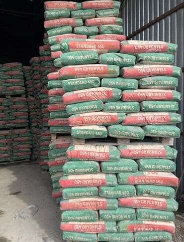 мешки купить оптом: Хайдельберг цемент, M-500 — 3