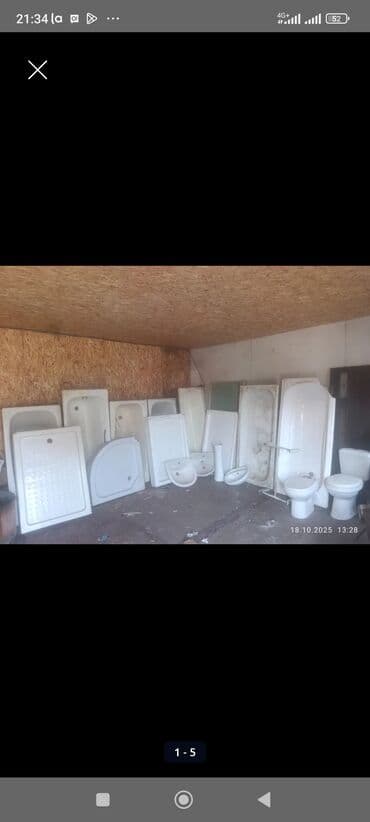 СРОЧНАЯ СКУПКА БУ САНТЕХНИКА УНИТАЗ РАКОВИНА ВАННА ДУШЕВАЯ КАБИНА at lalafo.kg СРОЧНАЯ СКУПКА БУ САНТЕХНИКА УНИТАЗ РАКОВИНА ВАННА ДУШЕВАЯ КАБИНА