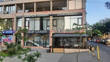 дома покровка: Несколькими залами/кабинетами и возможностью зонирования - Удобная — 2