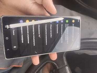 редми нот 12 с: Samsung Galaxy S25 Ultra, Б/у, 256 ГБ, цвет - Черный, 2 SIM — 2