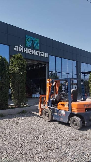 Долгосрочная аренда вилочных погрузчиков. Дополнительная