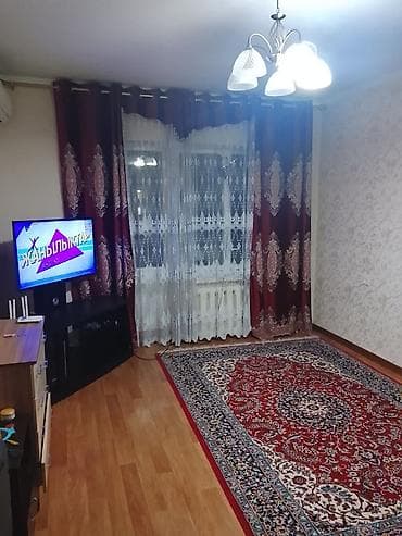 2 комнаты, Собственник, Без подселения, С мебелью полностью at lalafo.kg 2 комнаты, Собственник, Без подселения, С мебелью полностью