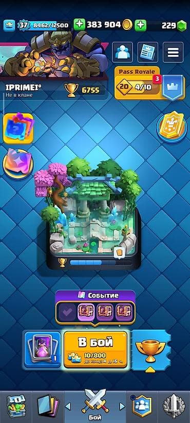 аккаунт в клеш рояль: Аккаунт Clash Royale - Уровень короля: 37 - Кубки: ?лото: ~383 900 - — 1
