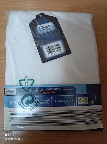 Айымдардын бут кийими: Мужские длинные кальсоны Champ Classic - Модель: Herren-Unterhose — 4