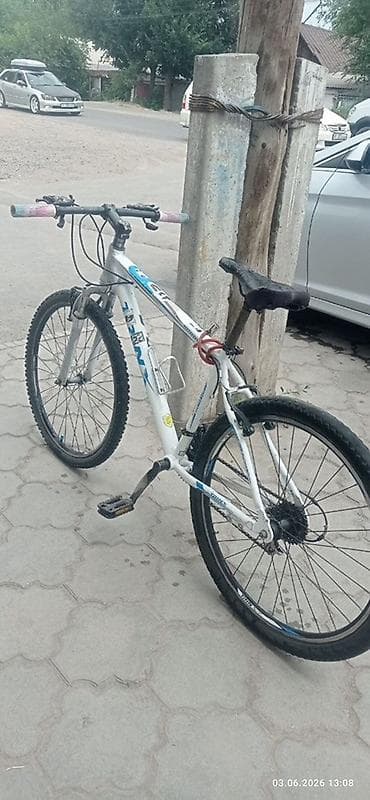 Горный велосипед 26" - Рама: алюминиевая, размер универсальный для